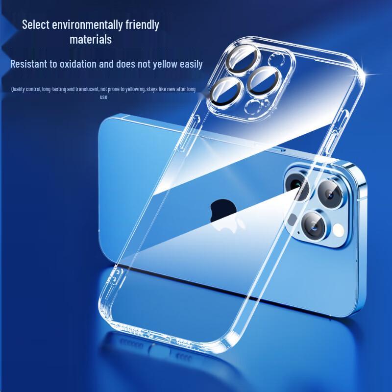 Pisen iPhone 14 Transparent Ultra-Thin Anti-Drop Phone Case