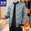 ROMON Men's Casual Baseball Collar Padded Jacket