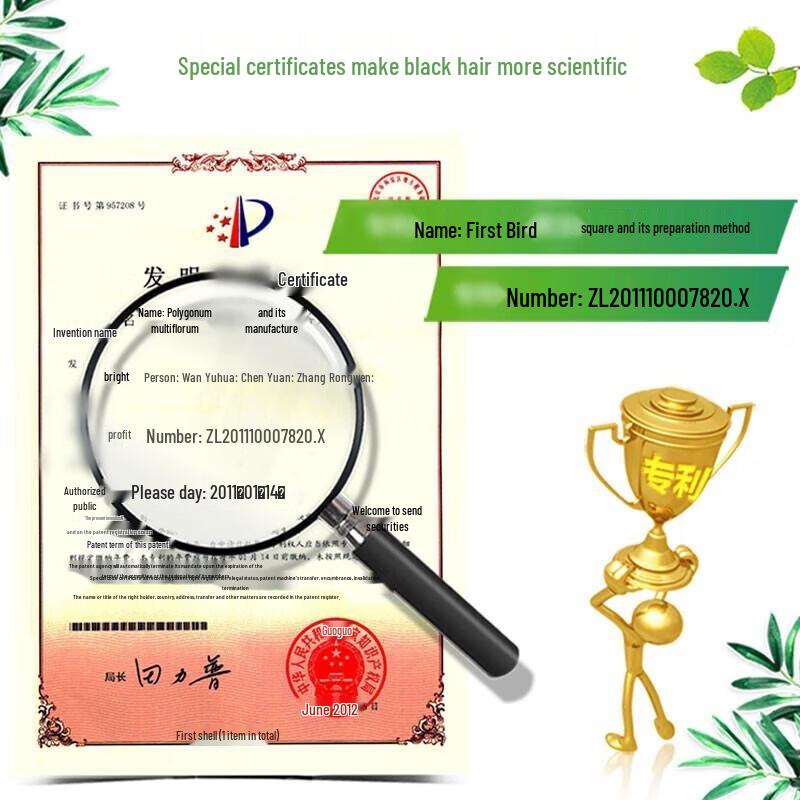 Bawang Fo-ti Anti-Hair Loss Shampoo