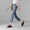 SOFSIL 2026 Summer Retro High-Waist Skinny Cropped Jeans