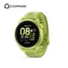 COROS PACE 4 Dual-Band GPS Music Sports Watch (CN Version)