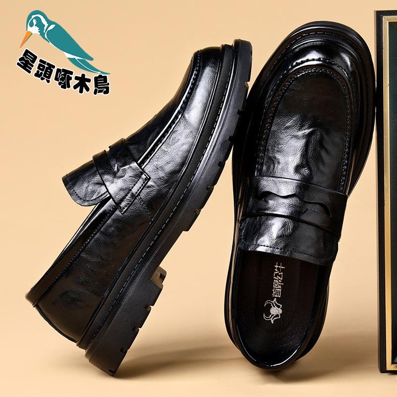 

Мужская обувь деловая повседневная обувь туфли лоферы кожаная обувь весенняя низкая посадка закрывающая стопу на одной педали кожаная обувь 38