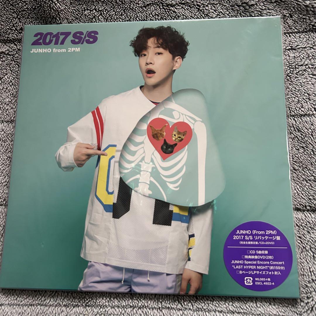 

[USED] JUNHO 2017 S/S Repackaged Edition with DVD Limited Edition 2PM