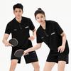 Li Ning Table Tennis Series National Team Competition Soft Breathable Collar Sports Short Sleeve Polo Shirt Unisex Polo Shirts APLW065-1