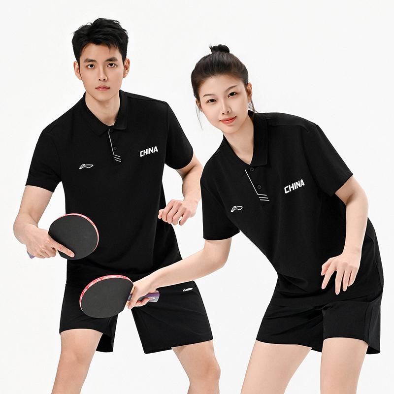 Li Ning Table Tennis Series National Team Competition Soft Breathable Collar Sports Short Sleeve Polo Shirt Unisex Polo Shirts APLW065-1