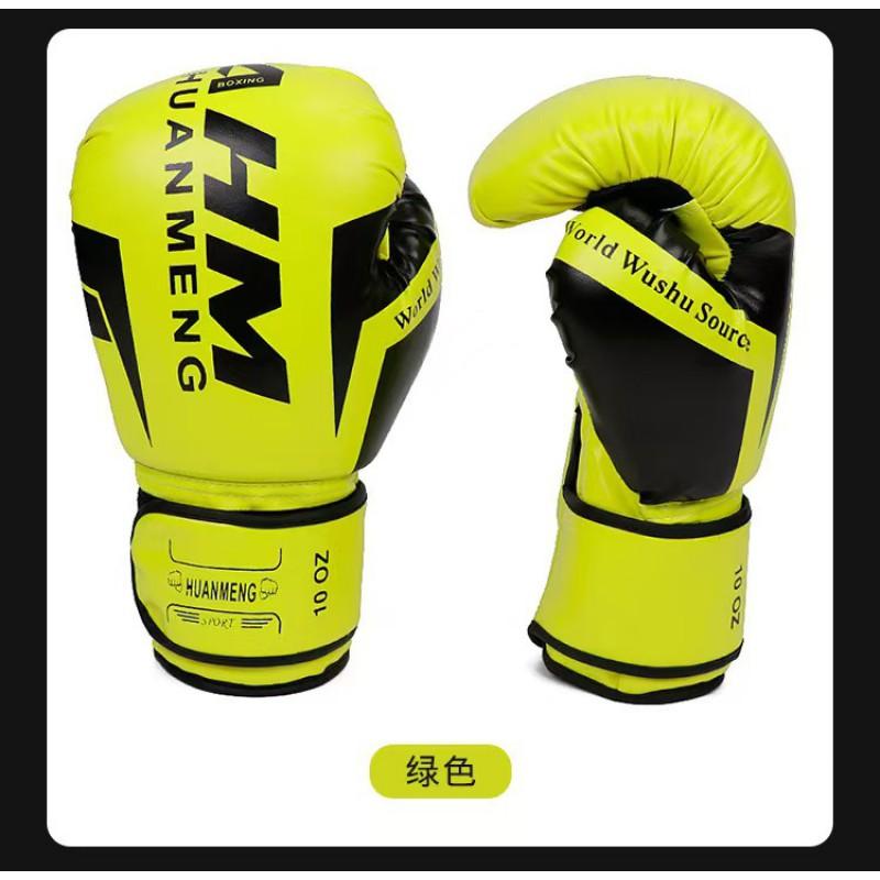 Erwachsene Boxhandschuhe Muay Thai Kickboxen Training Kampfsport PU-Leder Pratzen 6-14oz