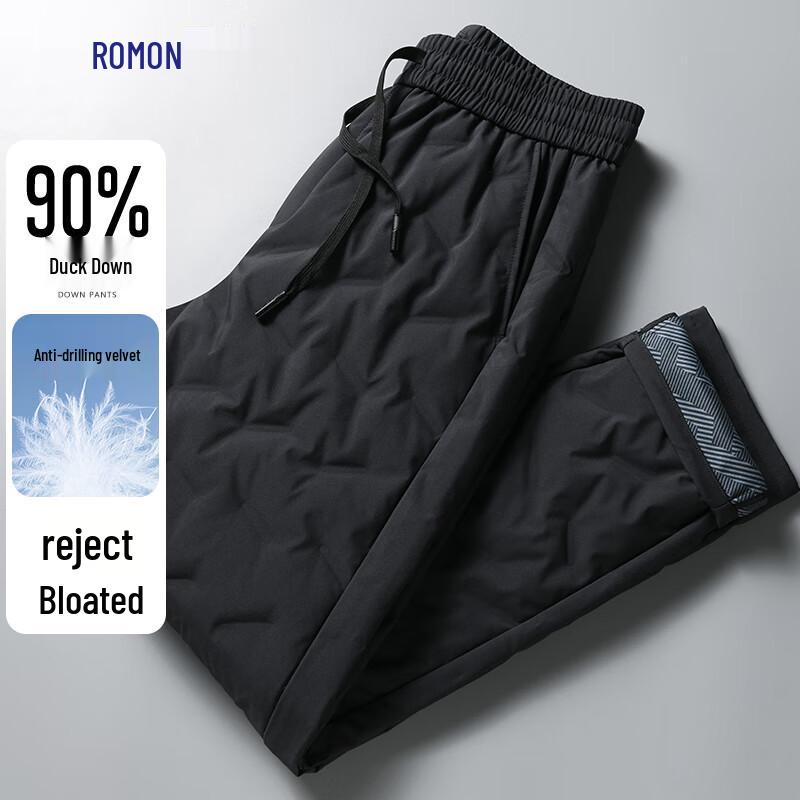 Romon Men's 90% Duck Down Winter Warm Pants