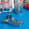 YWZAO Chastity Cage Lockable Urethral Plug M07A030