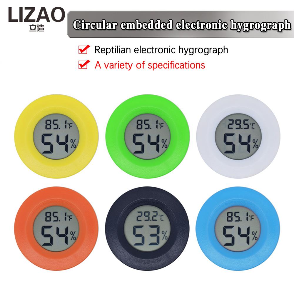 LIZAO LCD Digital Thermometer Hygrometer Mini Monitor For Refrigerator Freezer Humidor Car Pet House