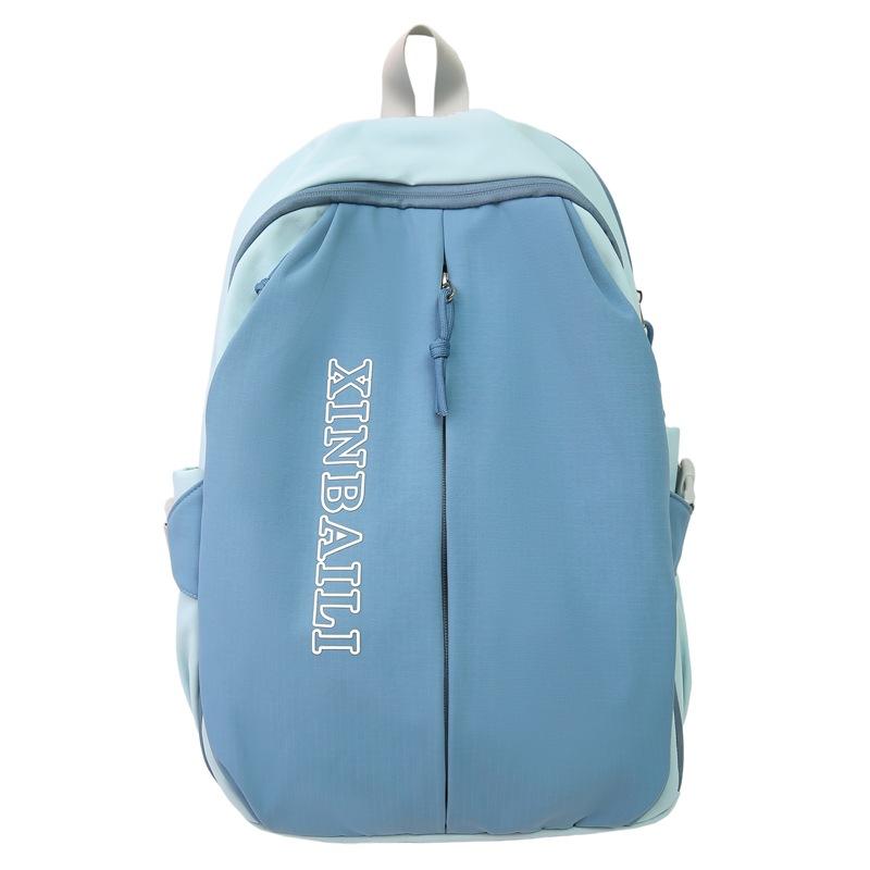 Schoolbag Outdoor Backpack Women's 1011 New Junior High School Student School Bag Large Capacity High School Student Sports Travel Backpack Men