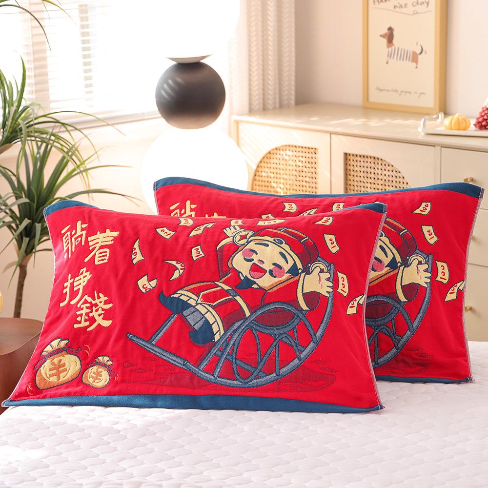 Par de Fronhas de Algodão Antiderrapantes - Design Festivo Vermelho, Absorventes de Suor, Anti-Queda, Frete Grátis