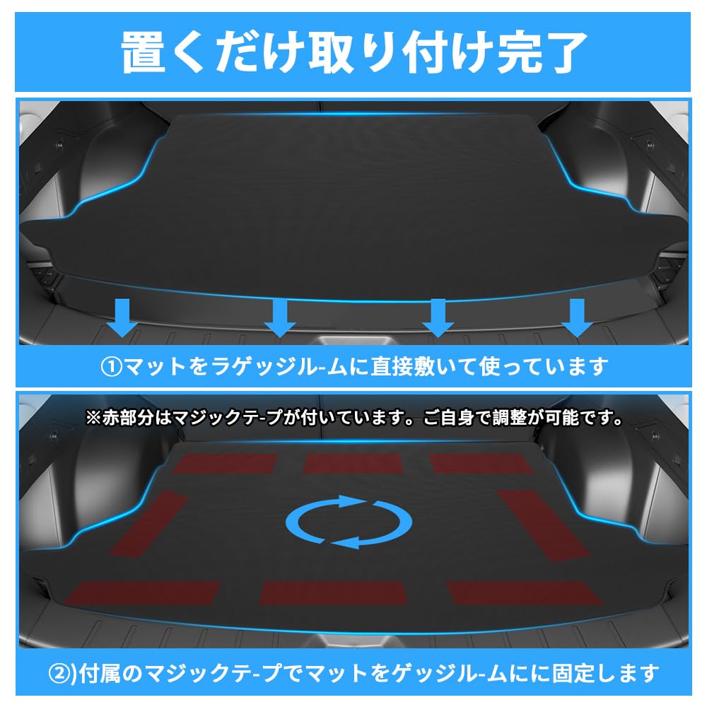 exclusively for the BLUESEATEC Luggage Mat for Subaru Forester SK Series 2D Trunk Cargo Floor Easy Genuine 1 Piece [Designed manufacturer] (SKE, SK5,