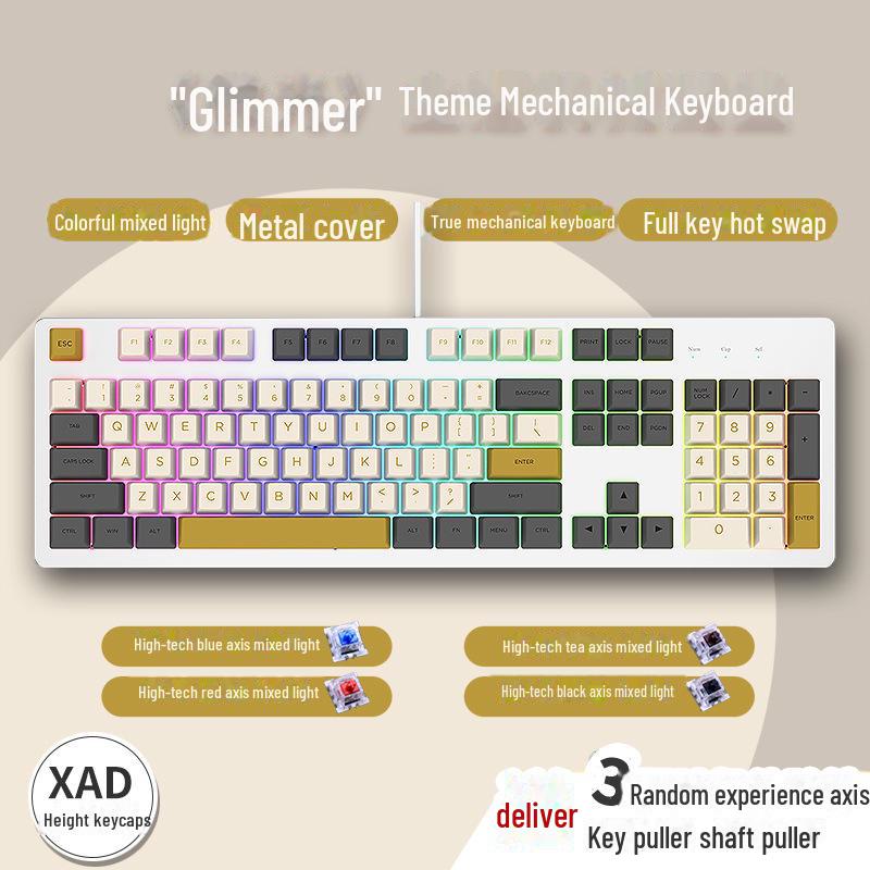 104-Key Wired Gaming Mechanical Keyboard, Blue/Black/Tea/Red/Silent Switches, Mahjong Sound, Hot-Swappable, Customizable