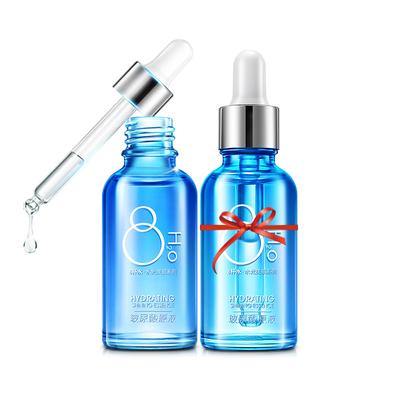Moisturizing Essence 30ml Sodium Hyaluronate Facial Hydrating Essence