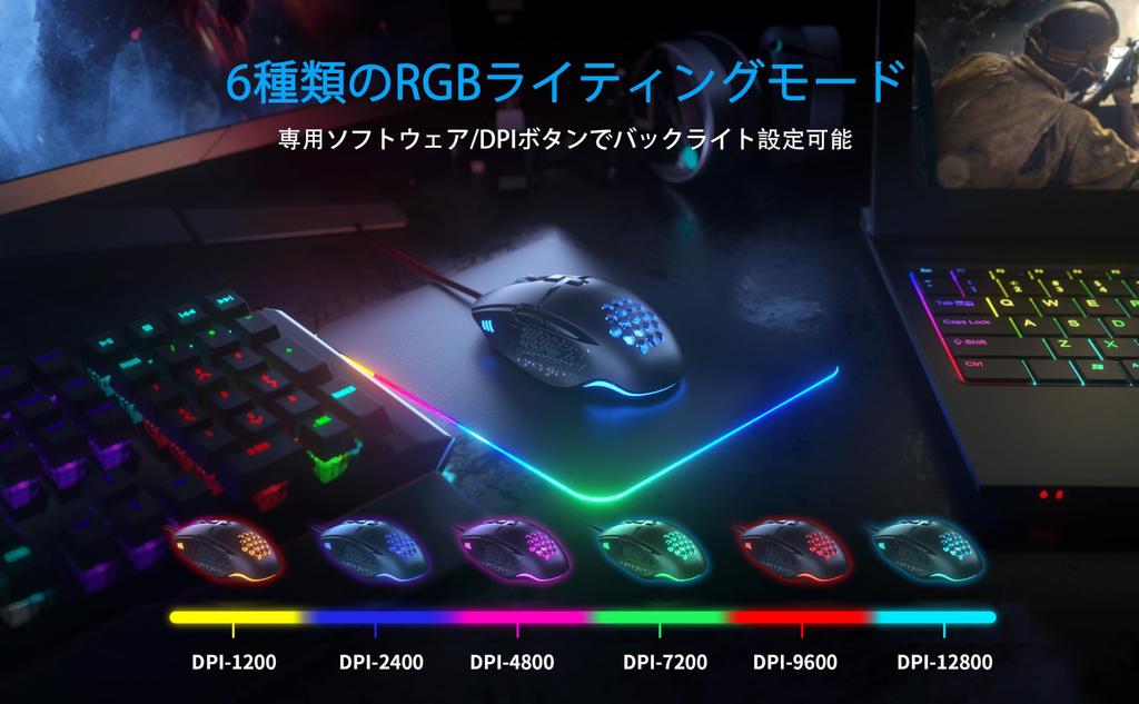 Varbmt V303 PRO Wired Gaming Mouse Gaming Mouse 12800 Adjustable DPI RGB Mouse LED Breathing Light USB Gaming Mouse Computer Mouse Ergonomic Design