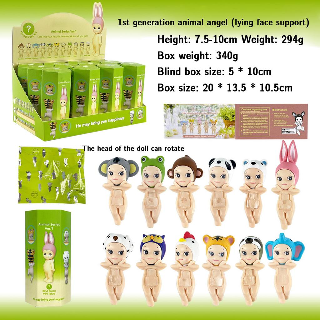 Reveal The Mystical Realm Of Winged Wonders: Intriguing Angel Figurines In Surprise Blind Boxes Angel Hippers Dreaming Series Figure