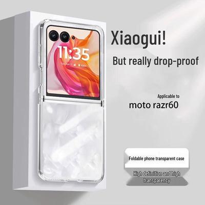 Průhledné TPU pouzdro na telefon Motorola Razr Series