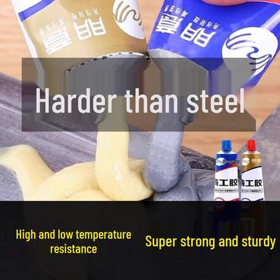 High-Temperature Resistant Universal Adhesive - Super Glue for Welding, Casting, and Leak Repair.