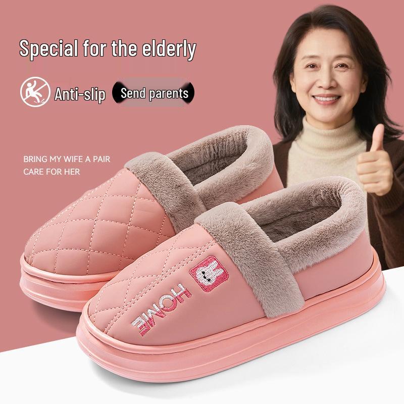 2025 New PU Leather Waterproof Non-Slip Cotton Slippers for Men and Women - Indoor Warm Autumn/Winter Footwear