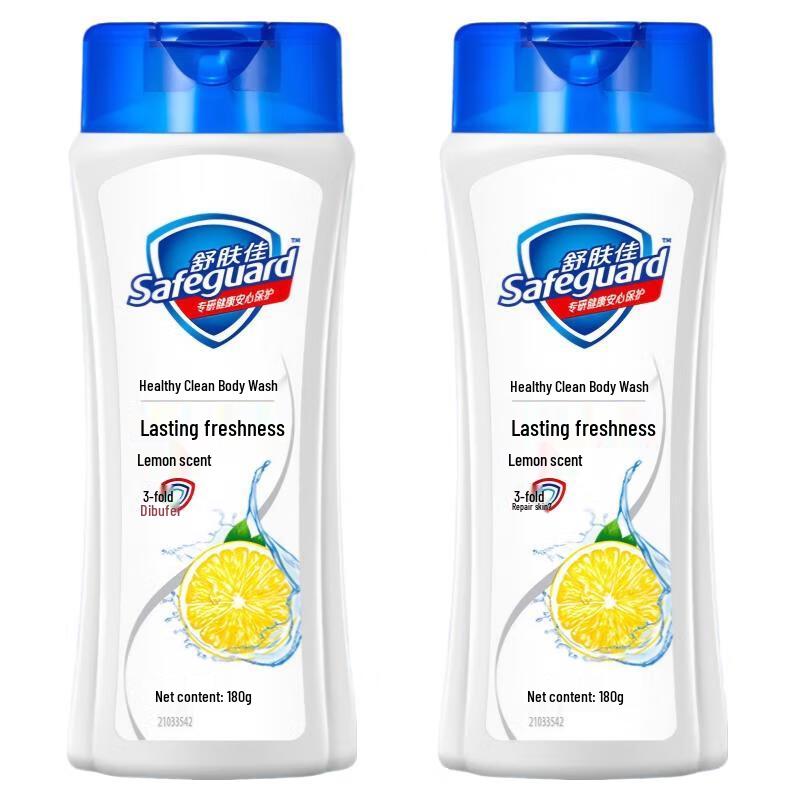 

Safeguard Healthy Clean Lemon Shower Gel