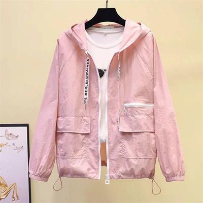 Women's Summer Hooded Zipper Thin Jacket Sun Protection Windbreaker