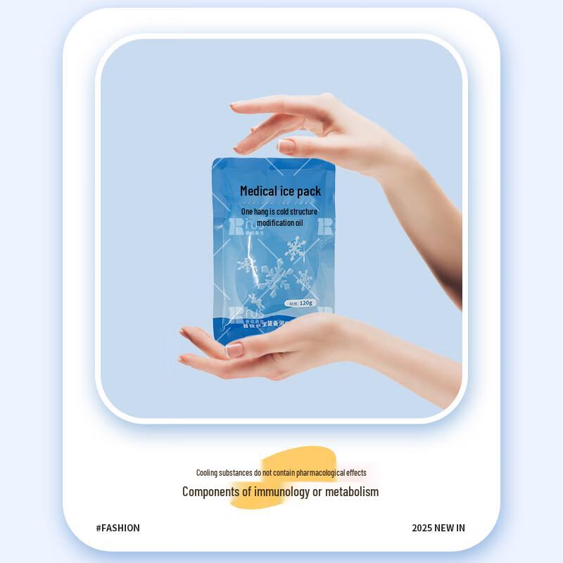 Puri Outdoor Insulated Bag Set with 10 Reusable Ice Packs