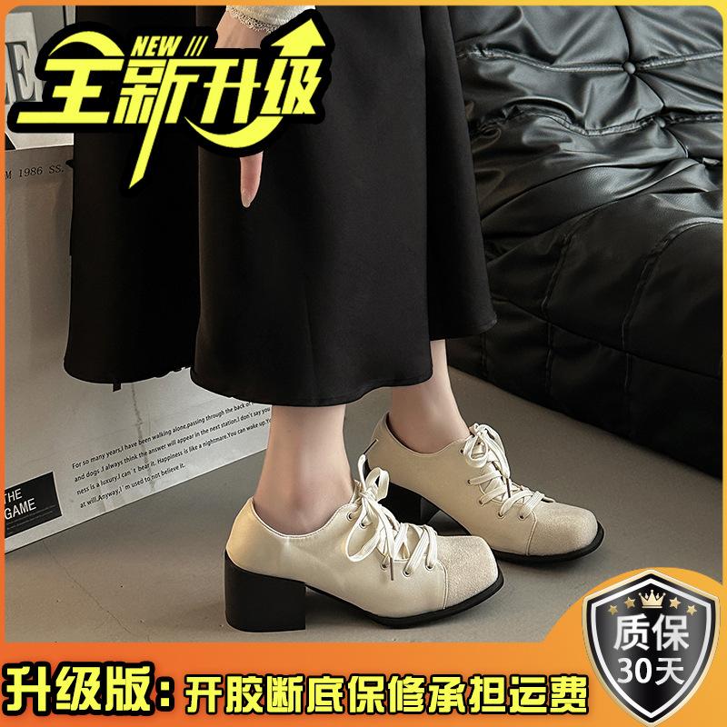 Lace-up casual Mary Jane retro Mori temperament thick heel single shoes autumn and winter new outer shoes
