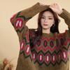 IMAGINEX Women's Urban Casual Long Sleeve Sweater