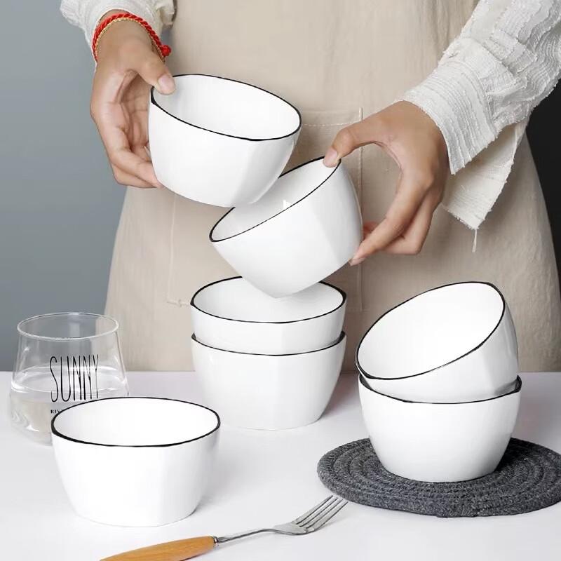 Nordic Pure White Ceramic Square Bowls with Black Trim (Set of 6)