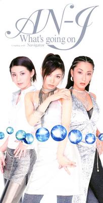 CD AN-J, JULY TSUCHIYA, HIROMI MORI, H - What′s Going on/Navigator  AVDT20055 Avex Tune 1999 Japan Rap & Hip-Hop/R&B Used