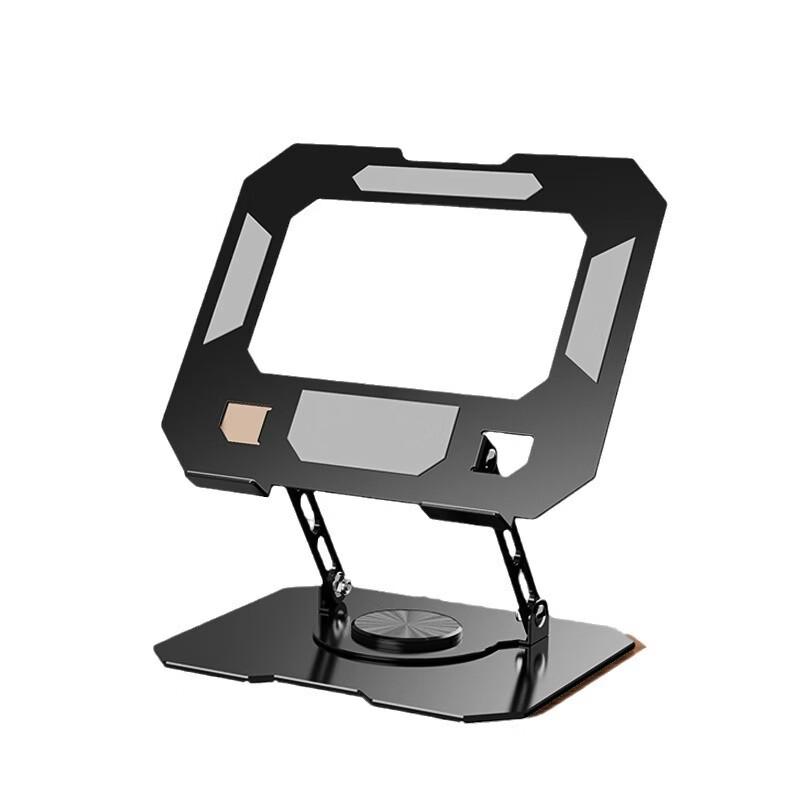 OLOEY White Metal Adjustable Foldable Laptop/Tablet Stand