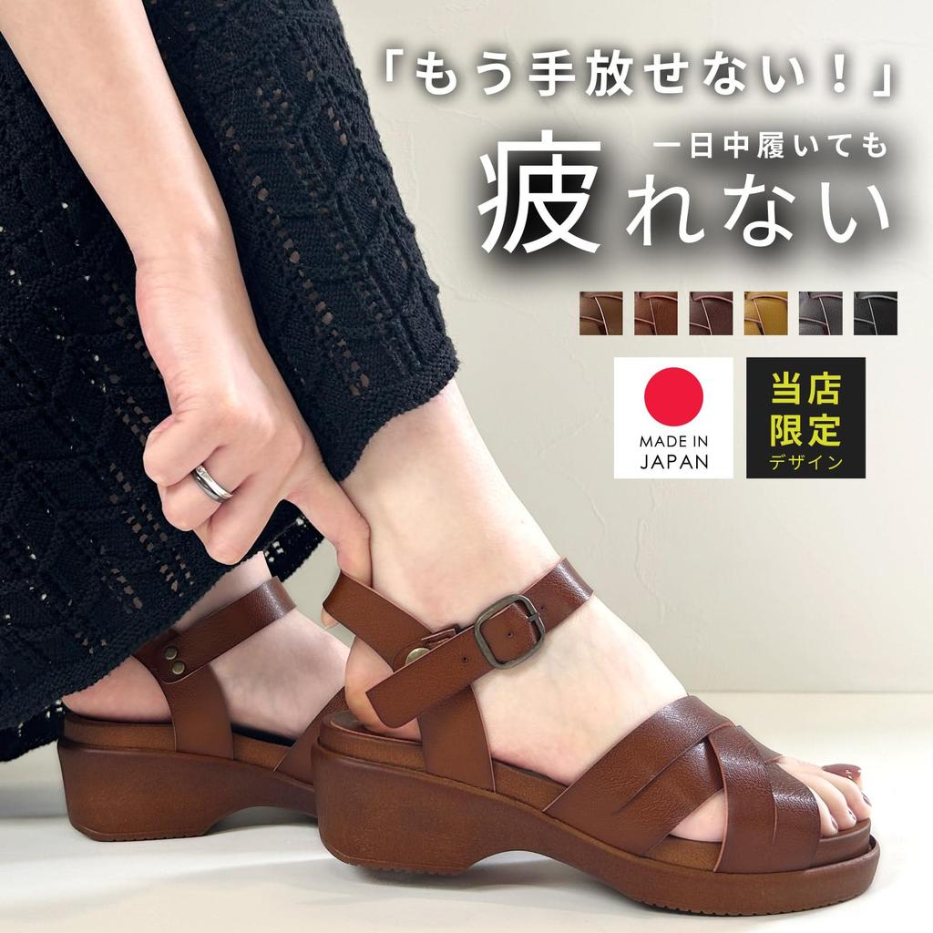 maRe maRe Women's Sandals, Comfortable to Walk in, Thick Heel, Made in Japan, Soft Sole, Wood-Like Ankle Strap, Size L, Oak