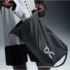 2026New Men's and Women's Outdoor Sports Storage Bag, Lightweight Running and Fitness Shoe Bag, Commuter Bag