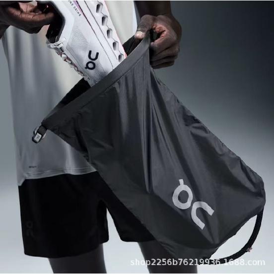 2026New Men's and Women's Outdoor Sports Storage Bag, Lightweight Running and Fitness Shoe Bag, Commuter Bag