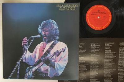 LP Record KRIS KRISTOFFERSON - Shake Hands With The Devil JZ36135 COLUMBIA 1979 US Country Used
