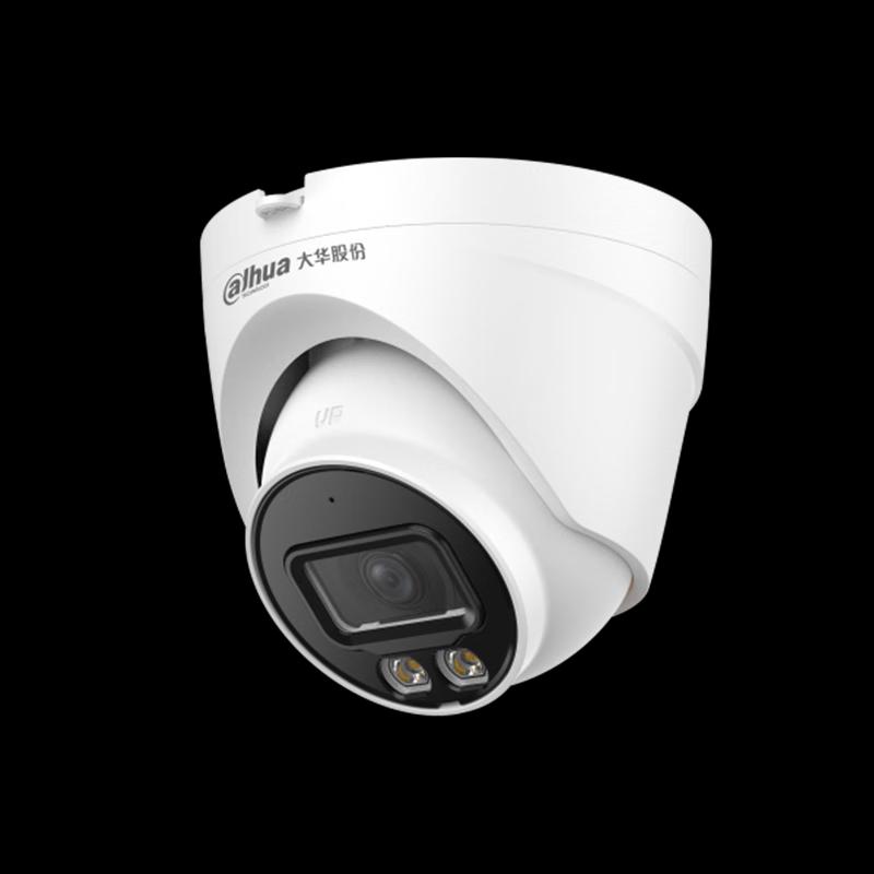 Dahua 2MP PoE Dual-Light Dome Security Camera with Audio CN plug (adapter included)