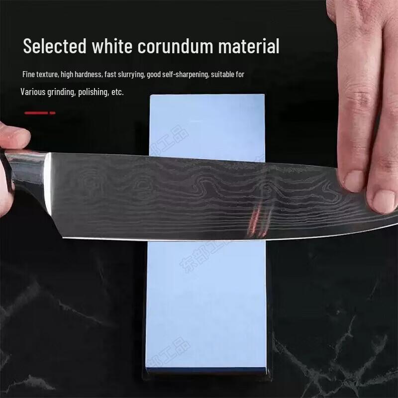Dual-Grit White Corundum Sharpening Stone