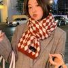 Rhombus red plaid scarf women's winter new versatile Korean version Japanese autumn and winter atmosphere Korean scarf