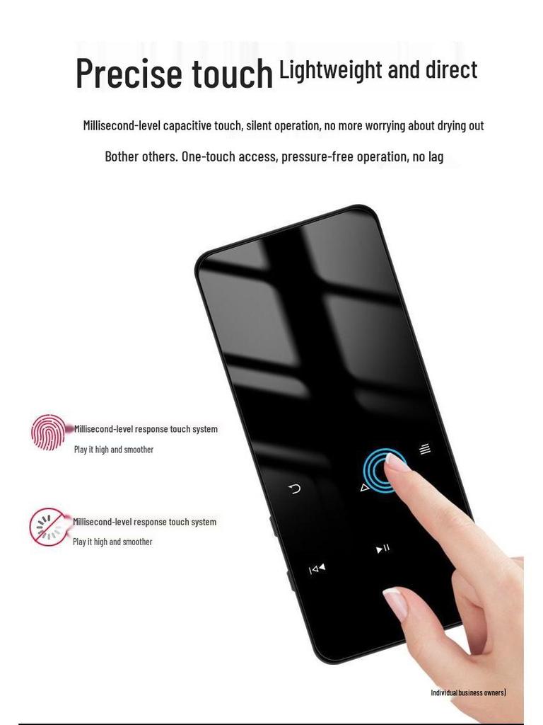 2025 Bluetooth MP3/MP4 Student Touch Music Player