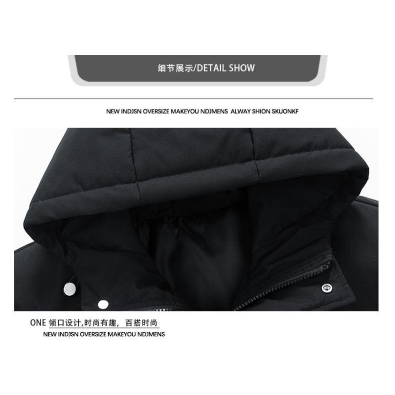 M-8XL plus size men's and women's winter loose hooded thickened bread jacket cotton jacket trendy cotton jacket