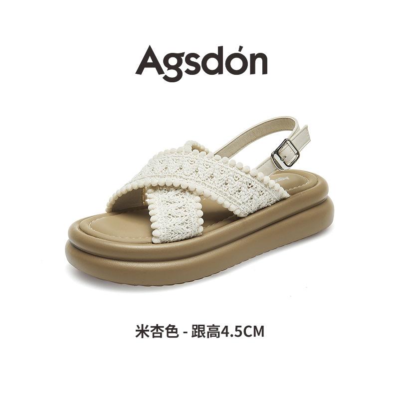 Augusteng Platform Sandals Women's Summer Wear 2025 New Model with Skirt Sandals Casual One-pedal Sports Slippers