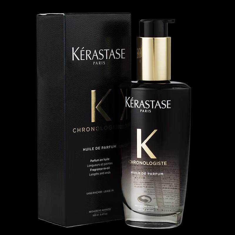 Kérastase Elixir Ultime Hair Oil