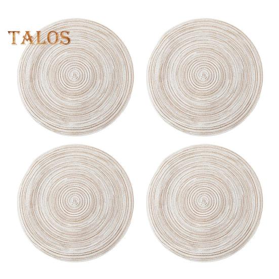 

4 шт. подставка для чаши, маслостойкая, высокая термостойкость, гибкая, полезная многоразовая практичная подставка для столовых приборов для кухни бежевый