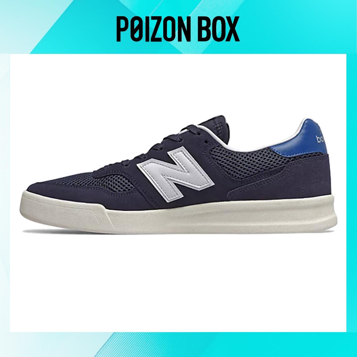 

кроссовки New Balance NB 300 Skateboarding Shoes Unisex CRT300K2