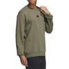 adidas Felpa casual a maniche lunghe girocollo da uomo a tinta unita Verde IP4961