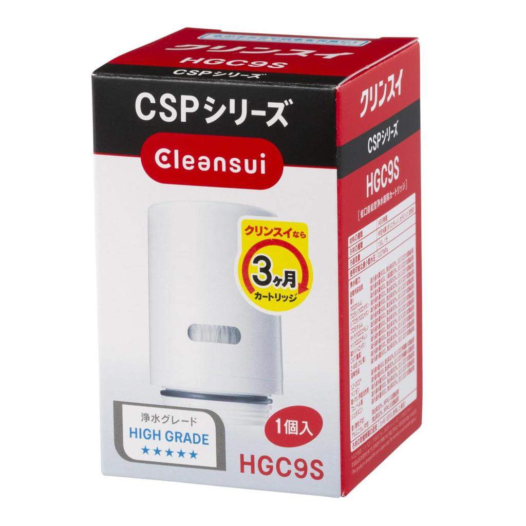 Cleansui Water Purifier CSP Series Replacement Cartridge HGC9S Faucet-Mount (1 Cartridge)