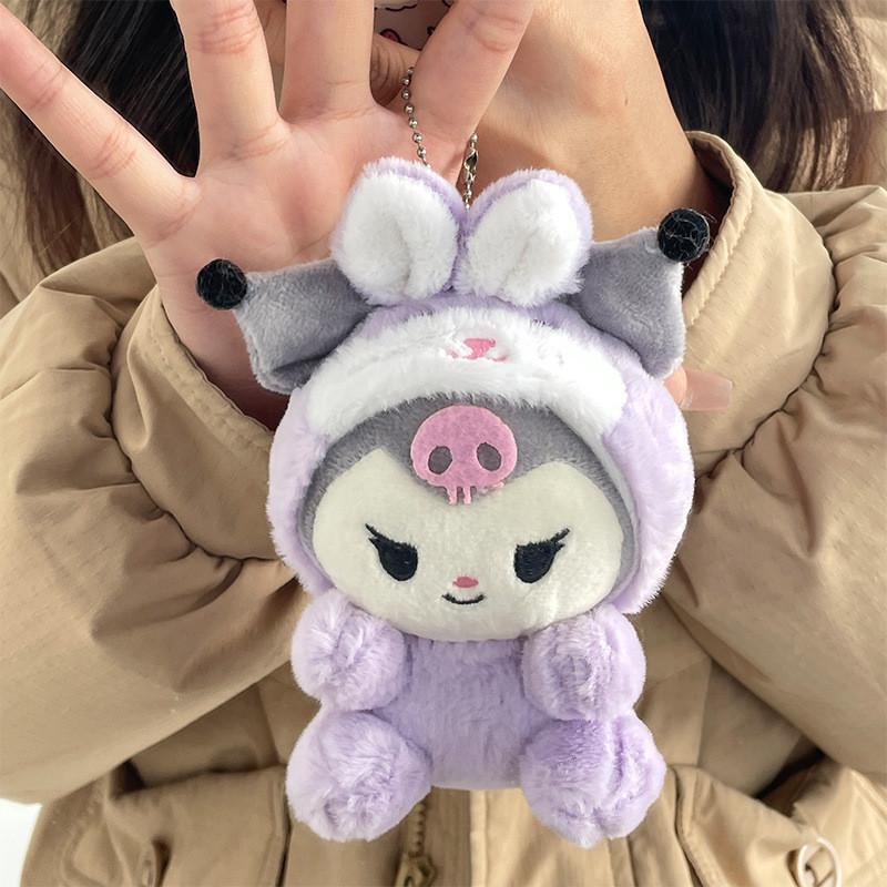 Adorable Plush Animal Keychain Soft Toy For Girls Cute Backpack Accessory Pp Cotton Filled