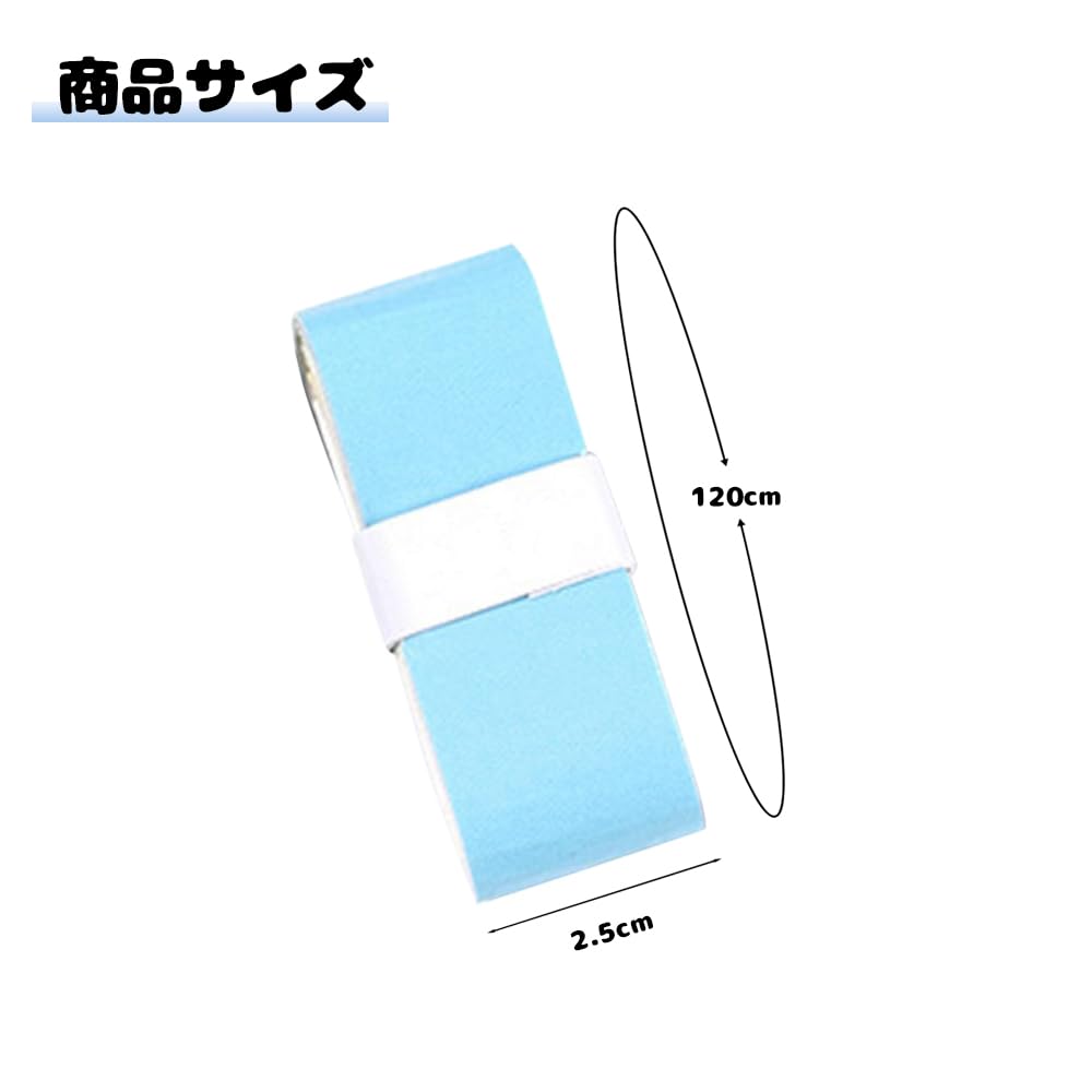 XINSHEYE Tennis Grip Tape Badminton Grip Gradient Color Grip Tape