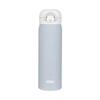 Thermos 316L Stainless Steel Insulated Water Bottle