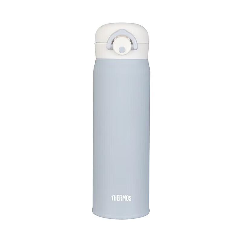 Thermos 316L Stainless Steel Insulated Water Bottle